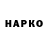 МЕФ мука Hleb Pogta