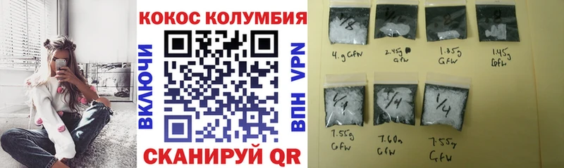 COCAIN Перу  blacksprut tor  Одинцово 