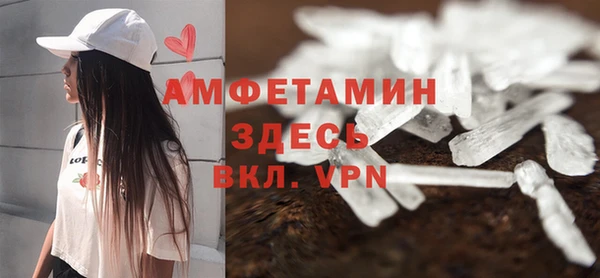 мяу мяу мука Абинск
