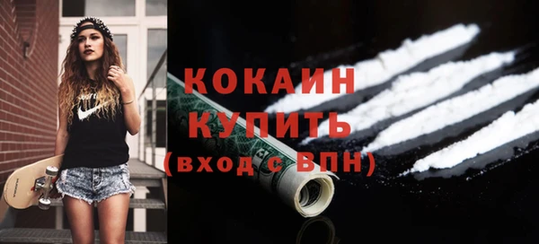 МДПВ Остров