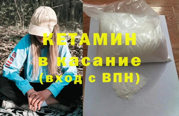 мяу мяу мука Абинск