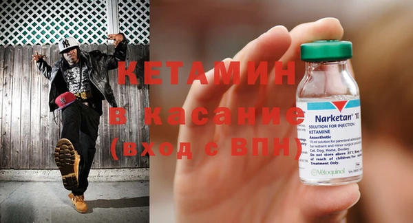мяу мяу мука Абинск