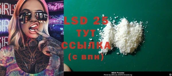 мяу мяу мука Алзамай