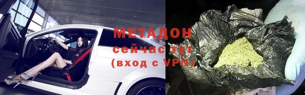 мяу мяу мука Алзамай