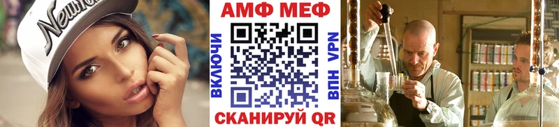 Метамфетамин Декстрометамфетамин 99.9%  площадка клад  Одинцово  KRAKEN ссылки 