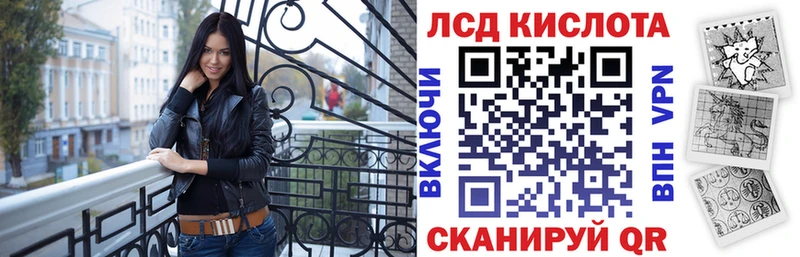 Марки 25I-NBOMe 1,8мг Одинцово
